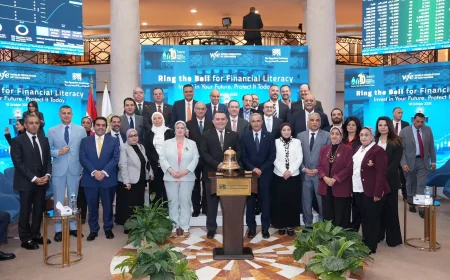 الرقابة المالية: الثقافة المالية ركيزة للاقتصاد.. ومحاكاة التداول لطلاب الثانوية قريبًا
