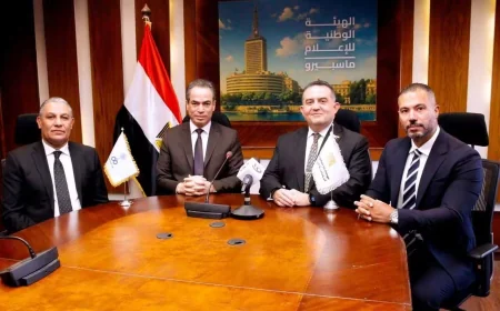 البورصة المصرية وماسبيرو يوقعان بروتوكولًا لنشر الثقافة المالية وتوسيع التغطية الاقتصادية