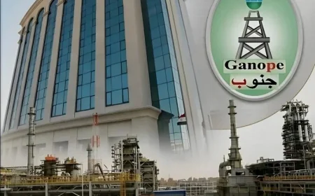 جنوب الوادي القابضة للبترول تشارك في العروض الفنية بمؤتمر ومعرض موك 2026