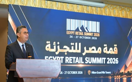 وزير التموين يفتتح قمة مصر للتجزئة 2026.. 120 سلسلة تجارية و300 مصنع ومورد لتعزيز المنتج المحلي