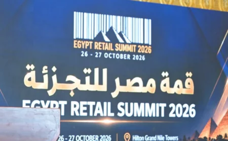 محمد هاشم: قمة مصر للتجزئة تفتح 40 ألف نقطة بيع أمام المنتجات المصرية في 12 دولة