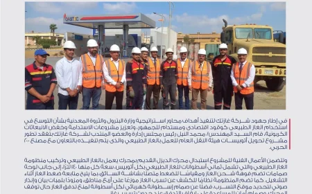 رئيس غازتك يتفقد تطورات مشروع تحويل أتوبيسات هيئة النقل العام للعمل بالغاز الطبيعي بالتعاون مع مصنع 200 الحربي