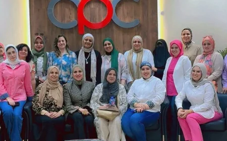 التعاون للبترول تدرب 25 سيدة على مواجهة تحديات بيئة العمل وتنمية المهارات المهنية