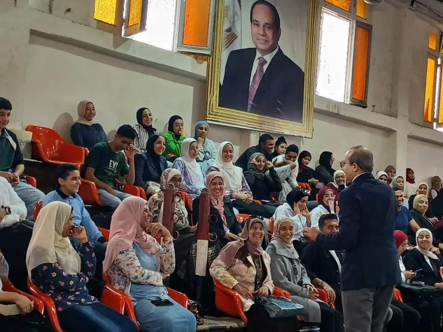 الرقابة المالية تعزز الثقافة الاستثمارية بالإسكندرية.. وتوعية المواطنين بمخاطر «المستريح»