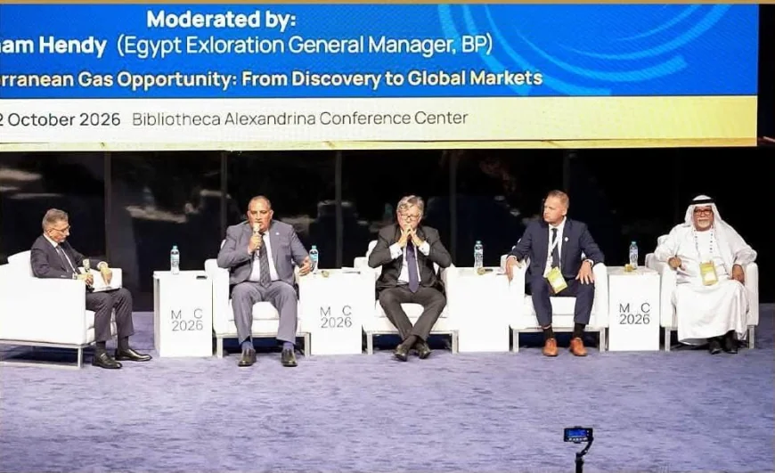 قيادات البترول تكشف خطط زيادة الإنتاج في مؤتمر موك 2026.. رفع كفاءة المصافي إلى 82%