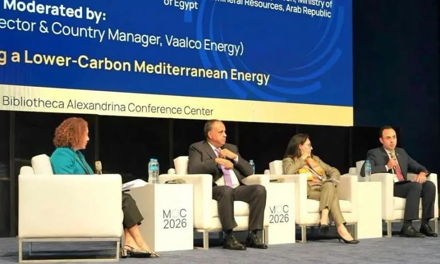 قيادات البترول تكشف خطط زيادة الإنتاج وتعزيز أمن الطاقة في مؤتمر موك 2026