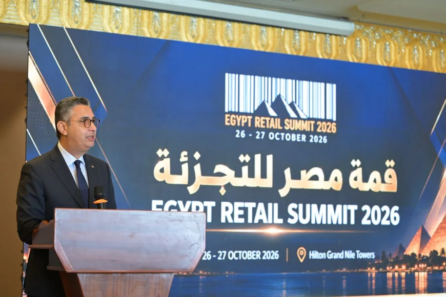 وزير التموين يفتتح قمة مصر للتجزئة 2026.. 120 سلسلة تجارية و300 مصنع ومورد لتعزيز المنتج المحلي