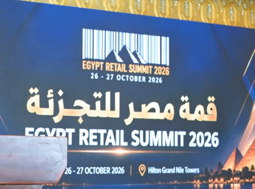 محمد هاشم: قمة مصر للتجزئة تفتح 40 ألف نقطة بيع أمام المنتجات المصرية في 12 دولة