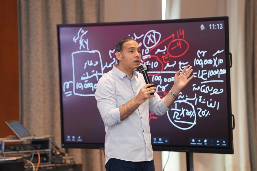 الرقابة المالية تعقد ورشة عمل للتعريف بآخر تطورات الأنشطة المالية غير المصرفية