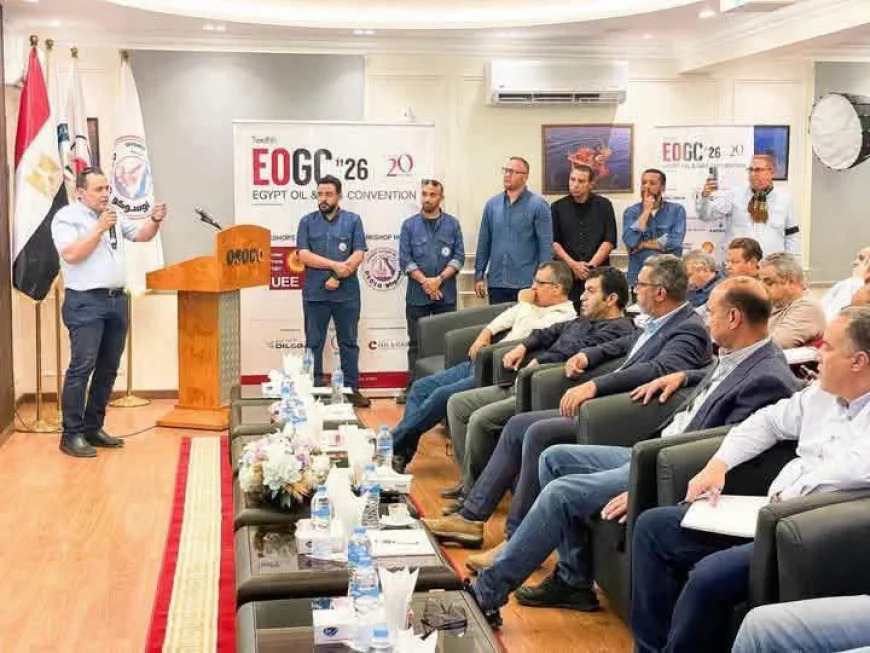 أوسوكو بقيادة المهندس محمد علي تستضيف ورشة فنية لبحث تطوير حقول النفط بالصحراء الشرقية وخليج السويس